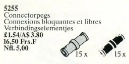 Connector Pegs / Connectorpegs