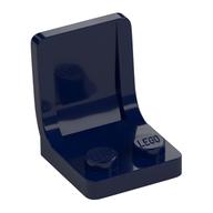 Lego Seat / Chair 2 x 2 with Center Sprue Mark / Dark Blue