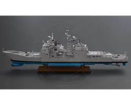 Ticonderoga-class cruiser