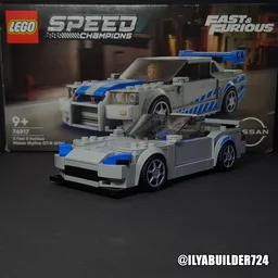 76917 Honda S2000