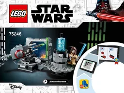 Death Star Cannon