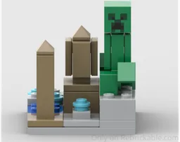 Wandering Creeper