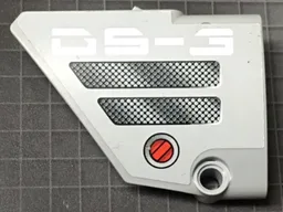Technic, Panel Fairing #13 Large Short Smooth, Side A with 'DS-3', Black Mesh Grilles and Red Knob Pattern (Sticker) - Set 7160