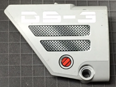 Lego Technic, Panel Fairing #13 Large Short Smooth, Side A with 'DS-3', Black Mesh Grilles and Red Knob Pattern (Sticker) - Set 7160