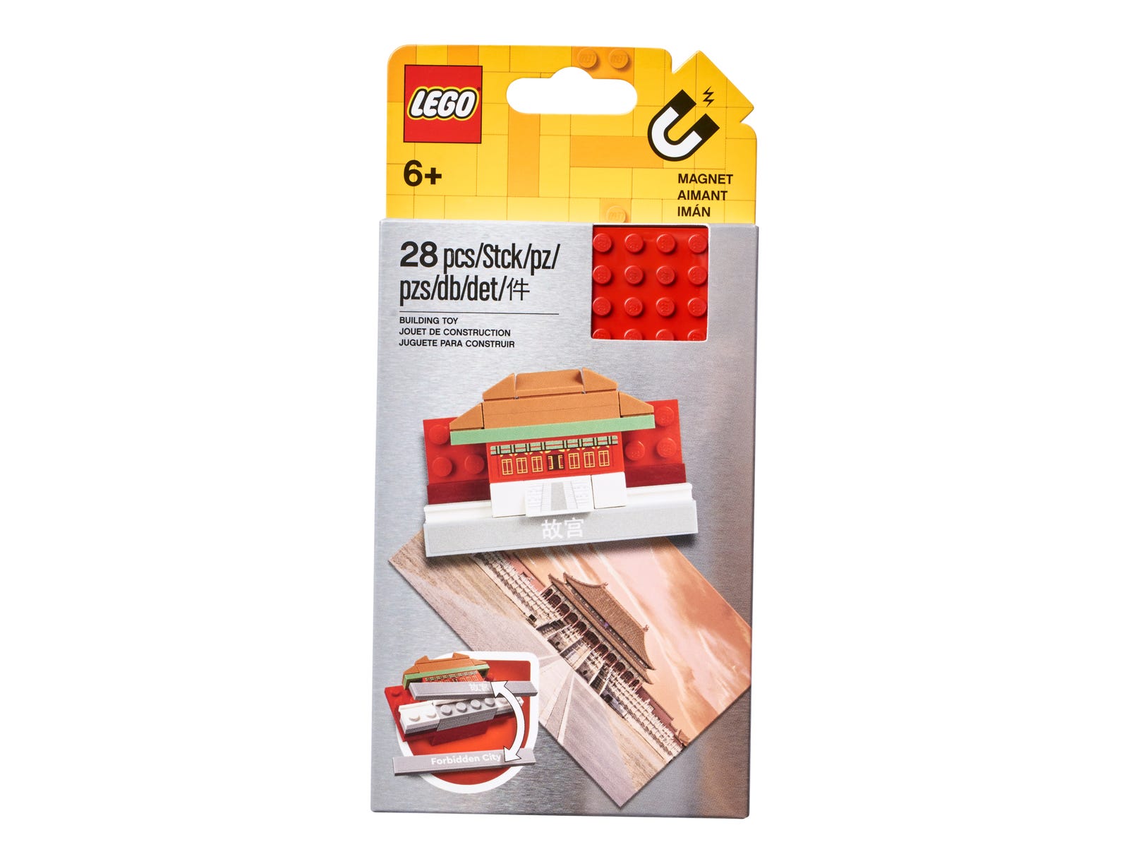 Lego Forbidden City Magnet Build