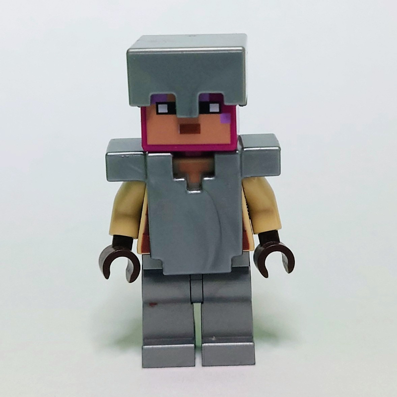Lego Minecraft Knight