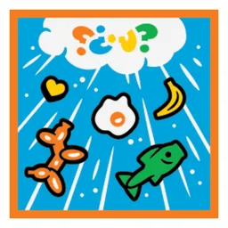 Tile 2 x 2 with Random Rain Print / Orange