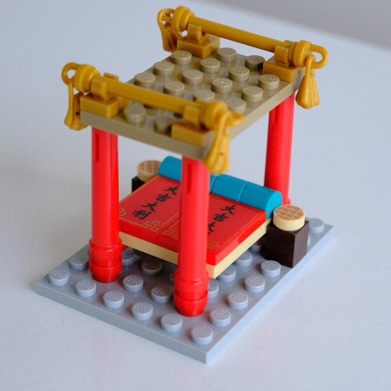 Lego Chinese Bed