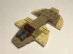 Butterfly - 75299