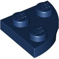 Plate Round Corner 2 x 2 / Dark Blue