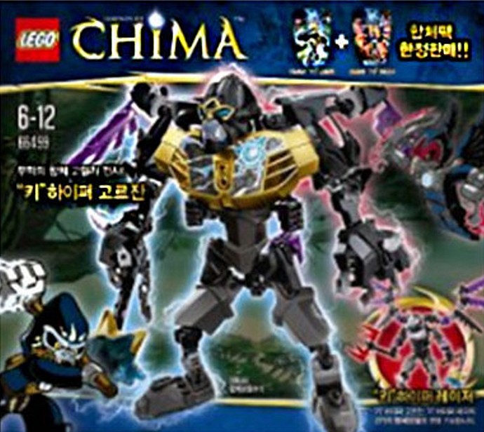 Lego Chi Hyper Gorzan Super Pack 2 in 1