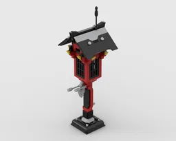 Chinese cyberpunk-style lantern