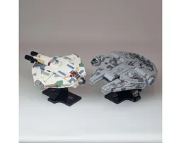 The Ghost (Vehicle Collection)
