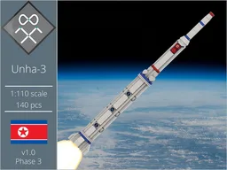 1:110 Unha-3