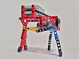 Walking machine
