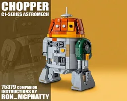 Chopper
