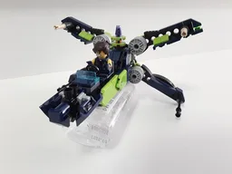 70826 - Rex-Wing