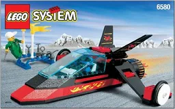 Land Jet 7