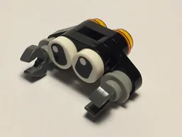 Nanobot