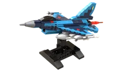 Mitsubishi F-2 1:72
