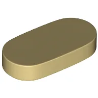 Tile Round 1 x 2 / Tan