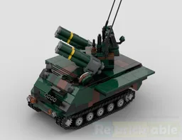 Canadian ADATS M113