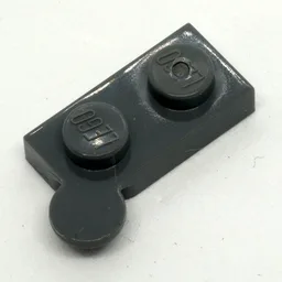 Hinge Plate 1 x 4 Swivel Top [Hollow Pin] / Dark Bluish Gray