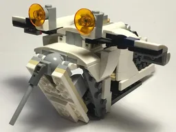 imperial gunship
