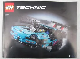 Drag Racer