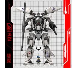 Exo-Force Stealth Hunter