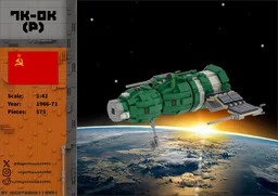 7K-OK (P) (1:42 Minifig scale)