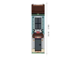 Tiny Townhouse 2