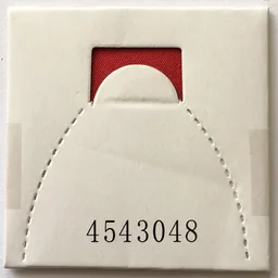 Cardboard Sleeve 4543048 with Contents