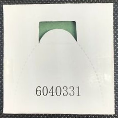 Lego Cardboard Sleeve 6040331 with Contents