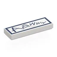 Tile 1 x 3 with Dark Blue Scribbled 'Aawww', Border Print / White