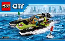 Race Boat