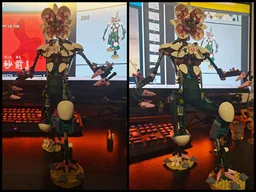 Demogorgon 10311 Orchidée