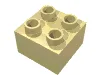 Duplo Brick 2 x 2 / Light Yellow