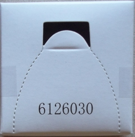 Lego Cardboard Sleeve 6126030 with Contents