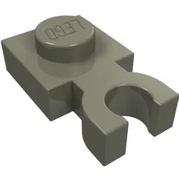 Plate Special 1 x 1 with Clip Vertical [Thick U Clip] / Dark Gray