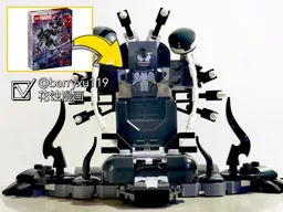 Making 76276 Venom Mech Armor into his throne