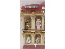 Muppet Display Show