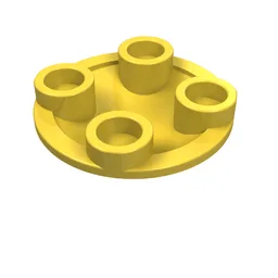 Plate Round 2 x 2 with Rounded Bottom [Boat Stud] / Yellow