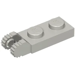 Hinge Plate 1 x 2 Locking with 2 Fingers On End, without Groove, 9 Teeth / Light Bluish Gray