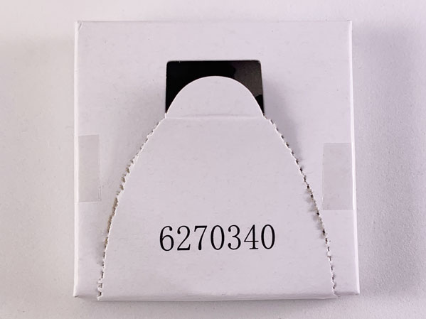 Lego Cardboard Sleeve 6270340 with Contents