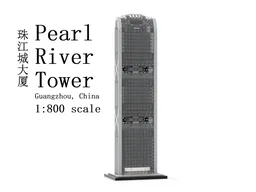 Pearl River Tower 1:800 Scale
