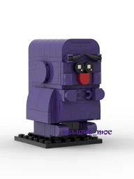 Grimace (Mcdonald)