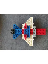7873 Reversible Wing