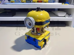 Minions Carousel