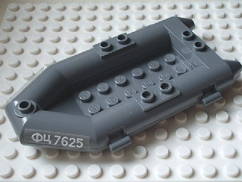 Lego Boat, Rubber Raft, Small with White Cyrillic Characters 'ФЦ 7625' (FTS 7625) Pattern on Both Sides (Stickers) - Set 7625